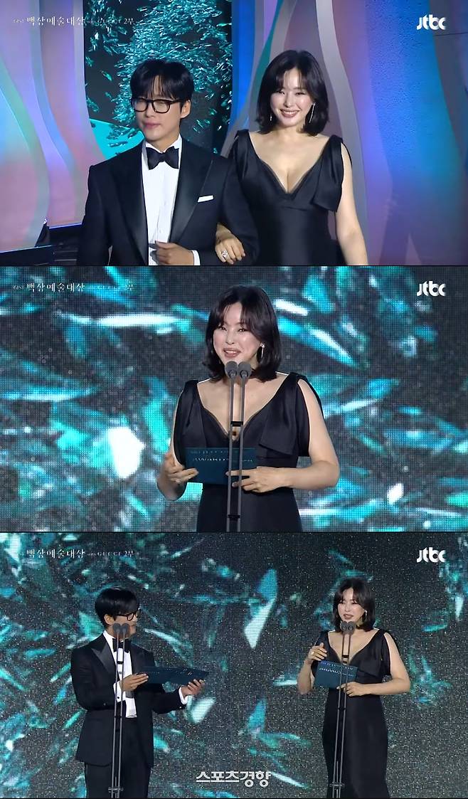 지난 5일 제61회 백상예술대상에 시상자로 참석한 배우 이하늬와 남궁민. JTBC 방송화면