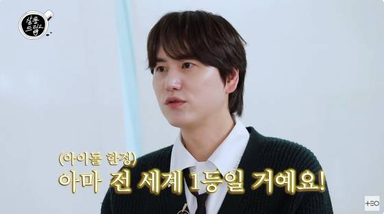 /사진=유튜브 채널 테오