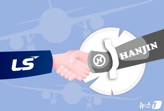 ⓒ News1 윤주희 디자이너