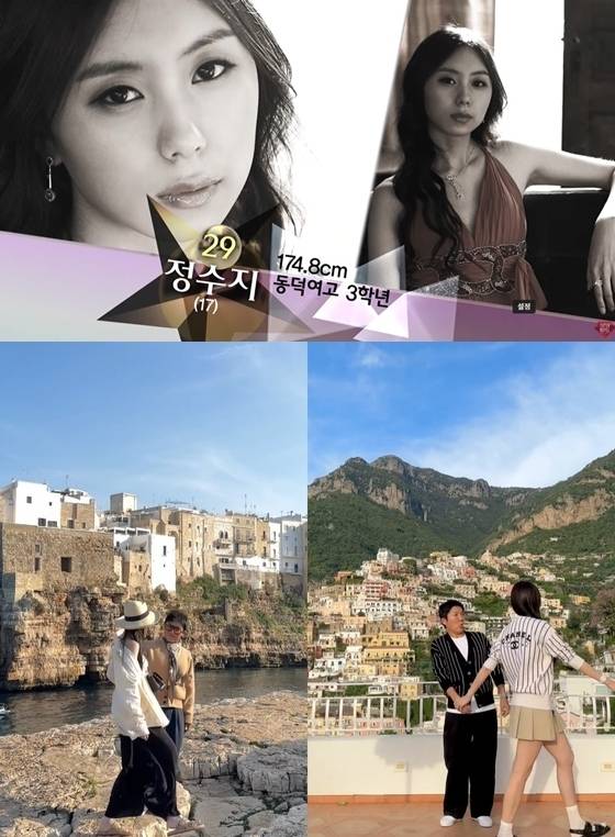 (SBS 슈퍼모델 유튜브 채널, 조세호 SNS 갈무리)