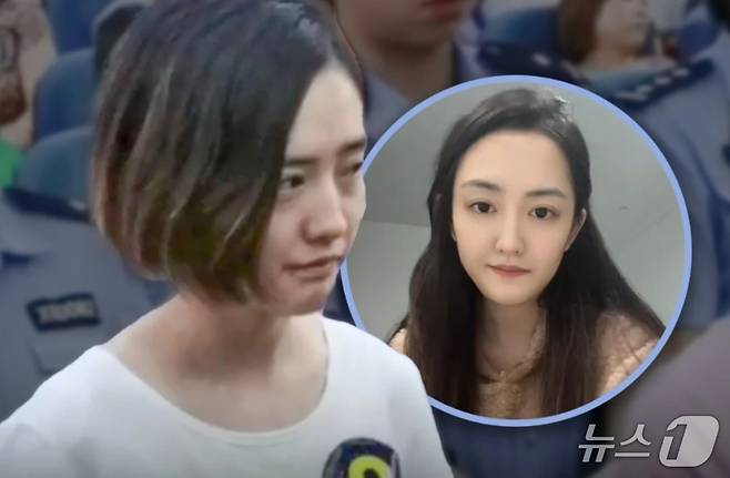 관련 시각물 - SCMP 갈무리