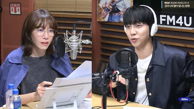 '김이나의 별이 빛나는 밤에' 보이는 라디오 캡처