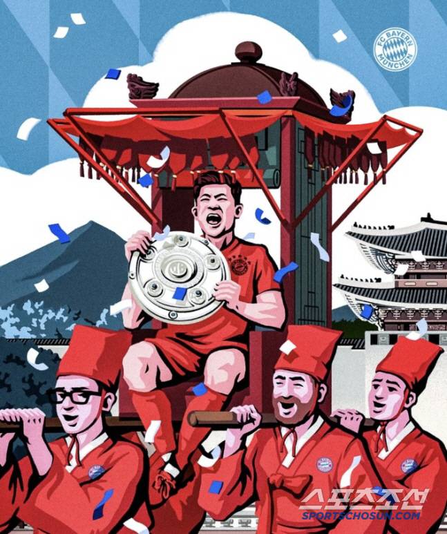사진=바이에른 뮌헨 SNS 캡처