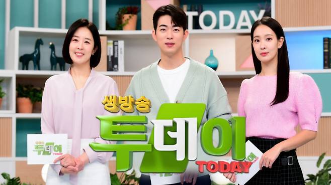‘생방송 투데이’ 오늘 방송 맛집 SBS