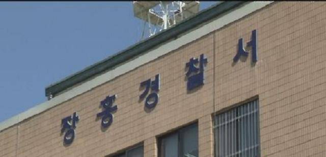 장흥경찰서 전경. 자료사진