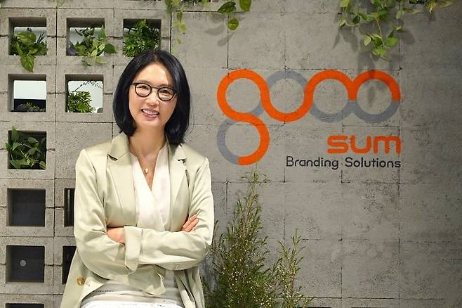 썸코리아 백지희 대표