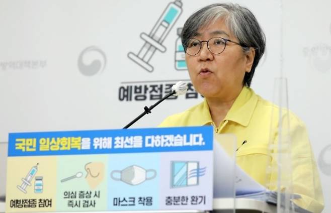 정은경 더불어민주당 총괄선대위원장 사진=뉴스1