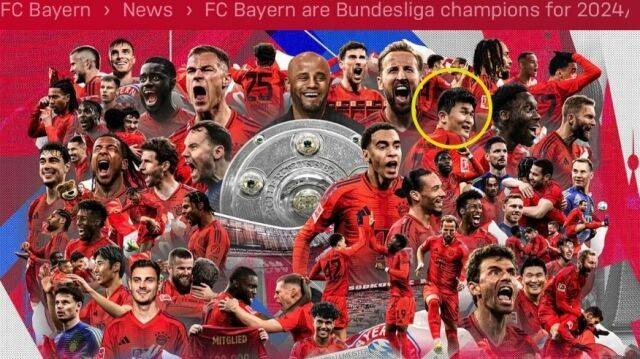 수정된 바이에른 뮌헨의 영상 섬네일/바이에른 뮌헨