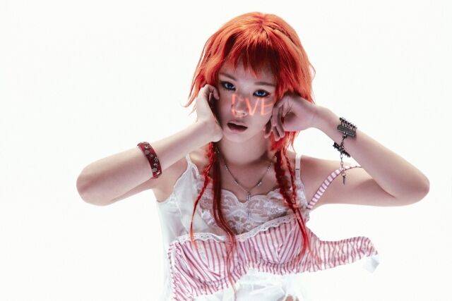 비비 / 필굿뮤직 제공