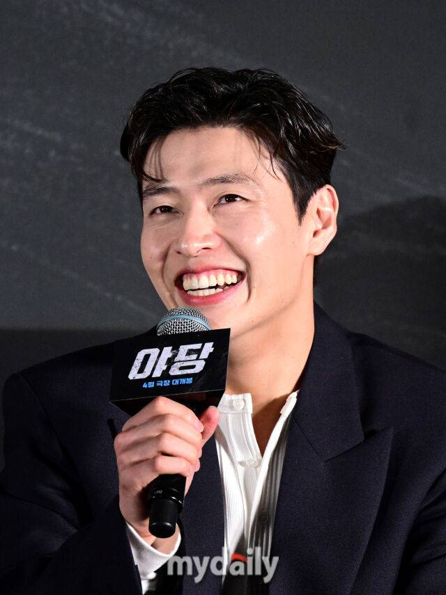 강하늘 / 마이데일리