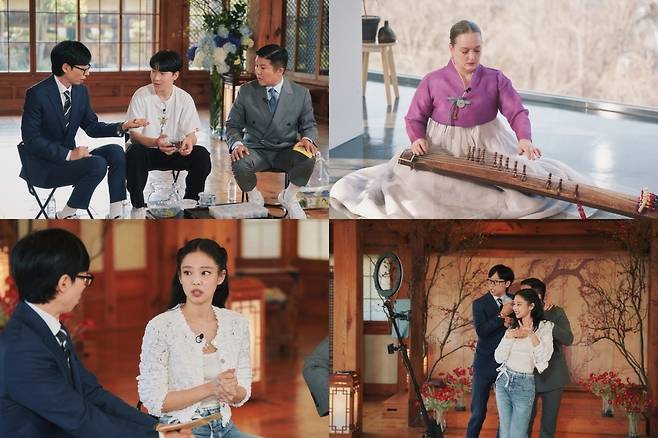 사진=tvN ‘유 퀴즈 온 더 블럭’