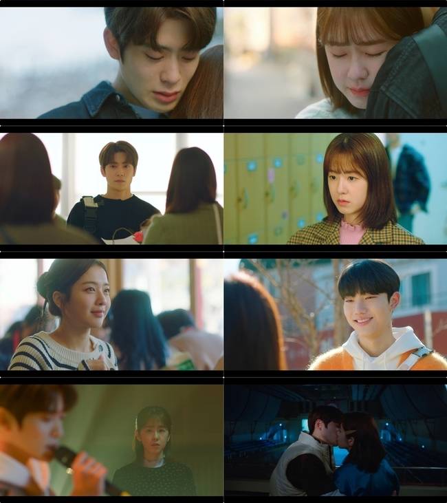 KBS Joy ‘디어엠’