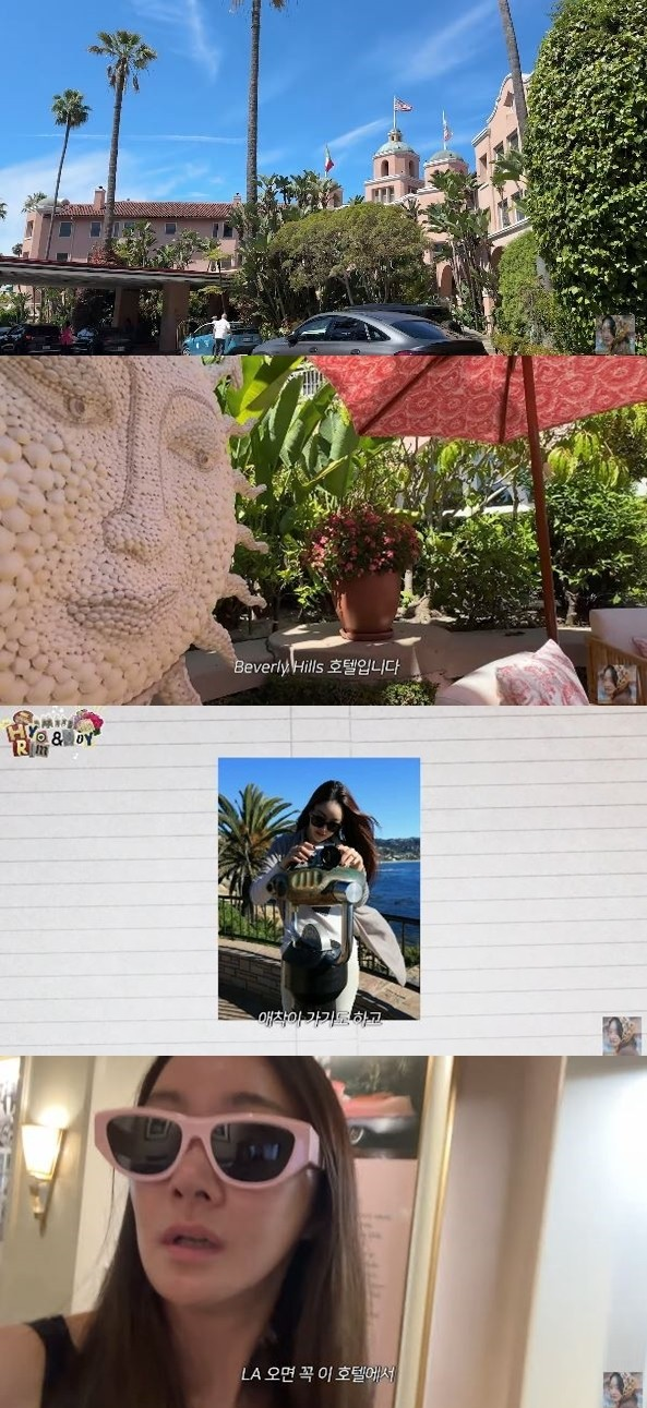 서효림이 럭셔리한 LA 여행기를 공개했다. 유튜브 채널 ‘효림&조이’ 캡처