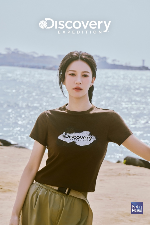 ⓒ디스커버리 익스페디션