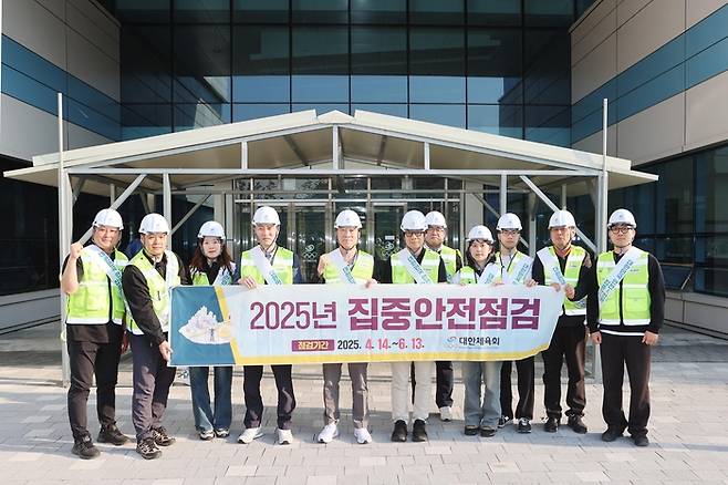 사진 | 대한체육회