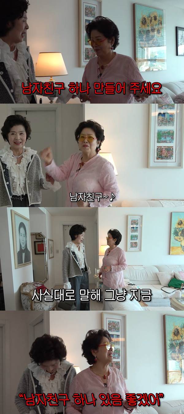 ⓒ유튜브 채널 '순풍 선우용여'