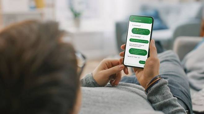 사진은 기사 중 특정 표현과 관계없음. 게티이미지뱅크