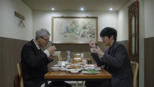 /사진=넷플릭스 '미친맛집'