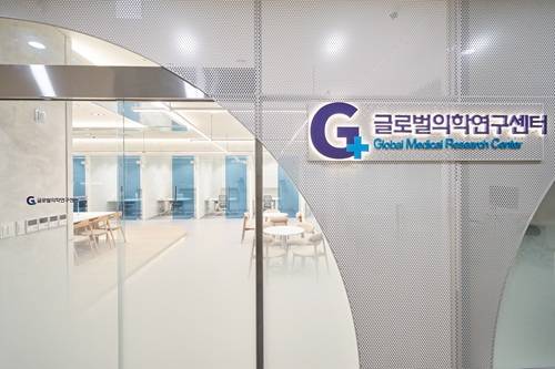 글로벌의학연구센터에는 다수의 의료진과 코디네이터가 상주, 임상시험 참가자들을 철저히 관리·감독하고 있다.