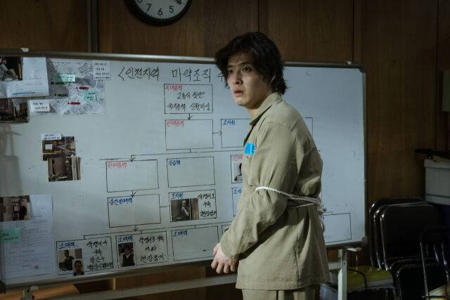 '야당' 강하늘 / 플러스엠 엔터테인먼트