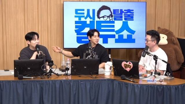 한해, 황치열, 김태균 (SBS 파워FM ‘두시탈출 컬투쇼’ 캡처)