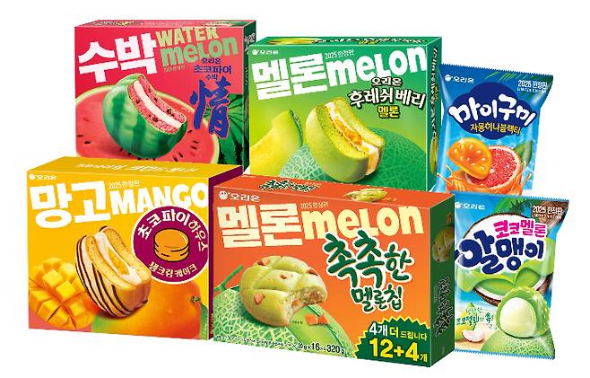 오리온 한정판 제품 이미지. 오리온 제공