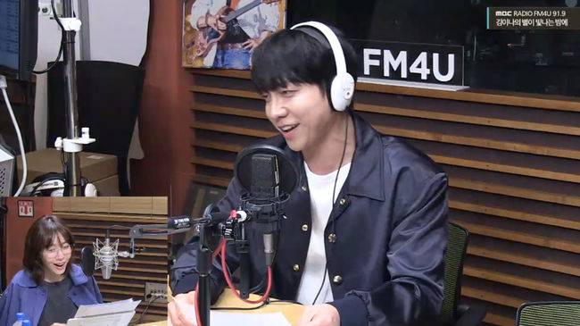 방송 화면 캡쳐