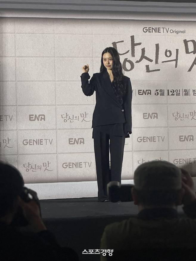 고민시. 서형우