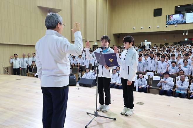 ⓒ서울특별시교육청