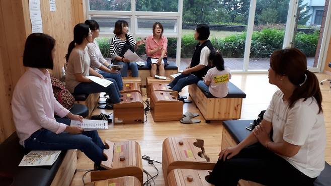 원적외선 족욕체험.