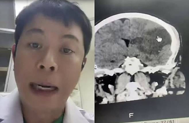 사진=머스트쉐어뉴스