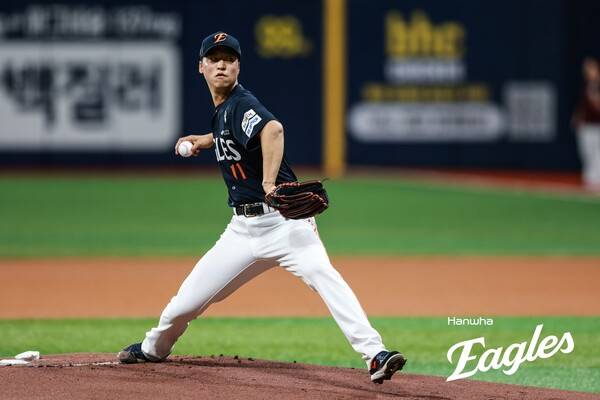 한화이글스 투수 엄상백. 사진┃한화이글스