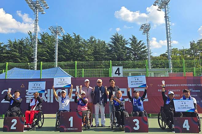 2024년 전국횔체어테니스리그전 시상식 사진