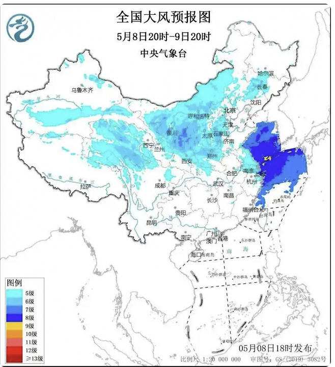 중국 전국 태풍 예상도. 중국 기상청
