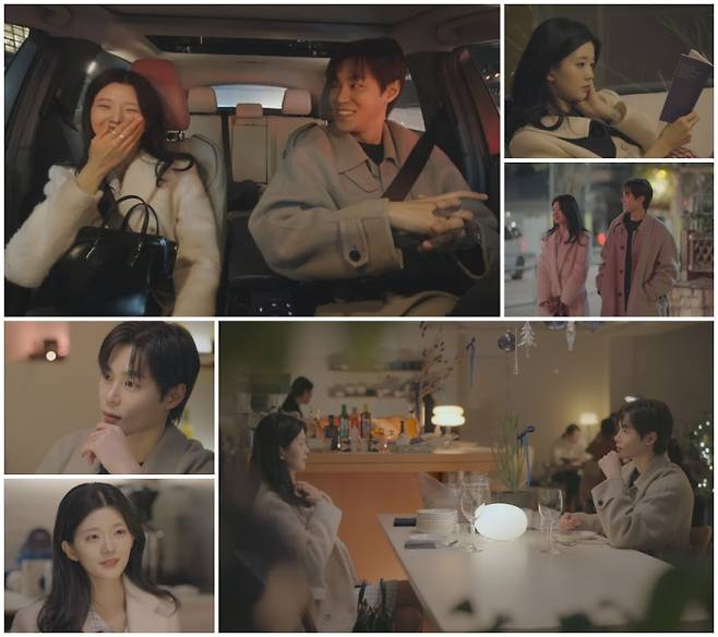 예능 ‘하트페어링’ 제연, 상윤 (제공: 채널A)