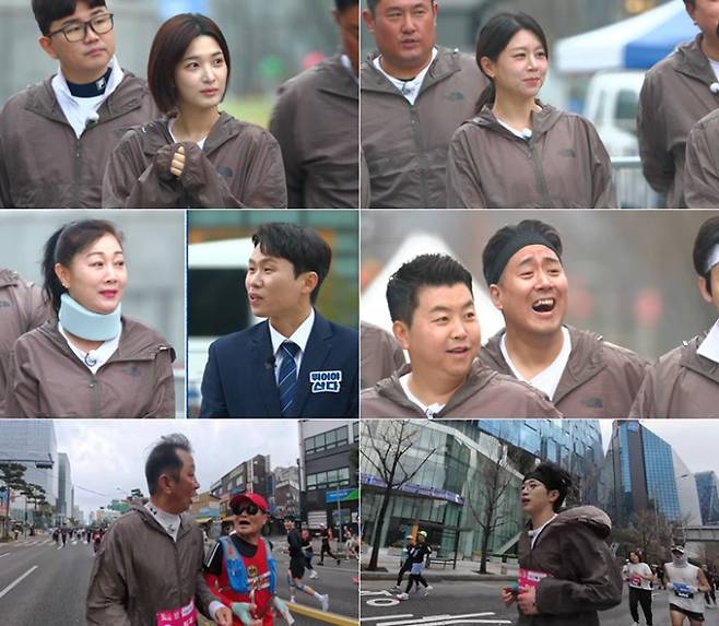 ”내 라이벌은 손정은!” 율희, 의지 활활...'10km 마라톤' 결과는? (뛰어야 산다)/(사진 출처:MBN '뛰어야 산다')