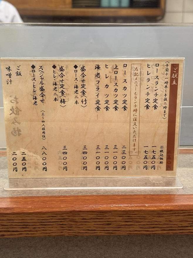 0490f719b7816af420b5c6b236ef203e59d0586ff1a94be81c