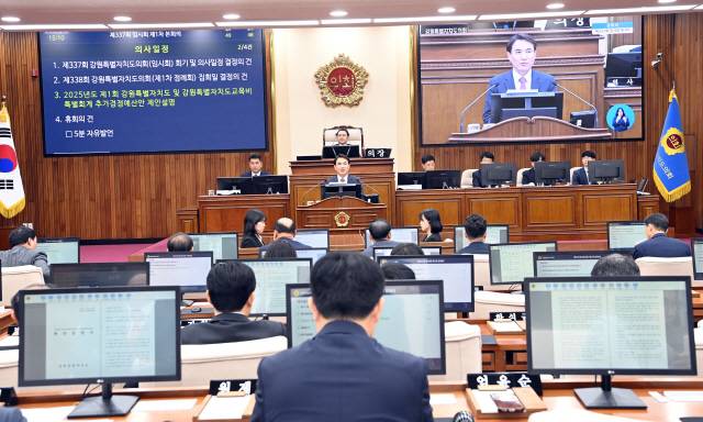 ▲ 8일 도의회 본회의장에서 열린 강원도의회(의장 김시성) 제337회 임시회 1차 본회의에서 김진태 도지사가 2025년도 추가경정 예산안에 대해 설명하고 있다. 서영 기자