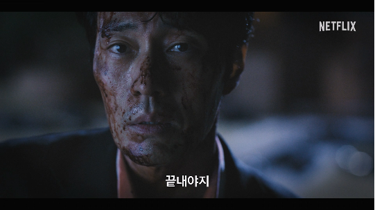 ‘광장’이 공개일을 6월 6일로 확정 짓고, 티저 포스터와 티저 예고편을 공개했다.사진=넷플릭스 제공