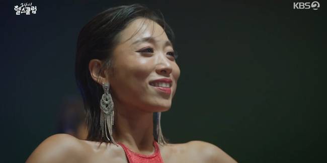 사진=KBS 2TV ‘24시 헬스클럽’