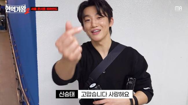 사진=크레아 스튜디오