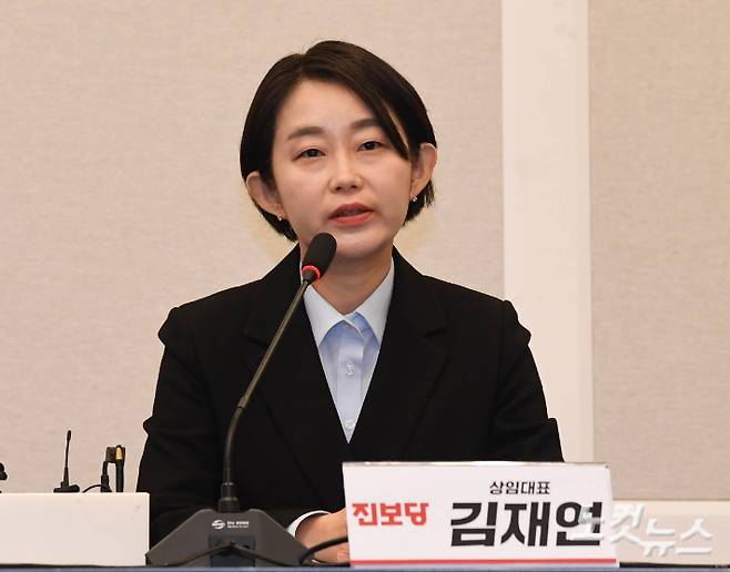 진보당 김재연 상임대표가 9일 오후 국회에서 열린 '야5당 대표 비상시국 공동대응을 위한 원탁회의' 에 참석해 발언하고 있다. 황진환 기자