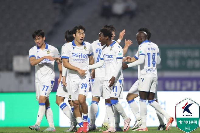 사진제공=한국프로축구연맹