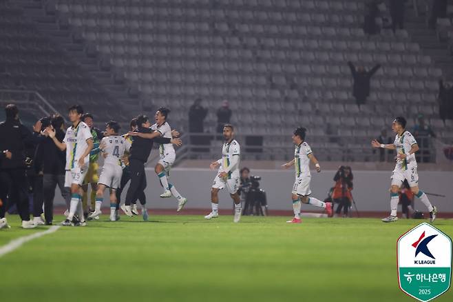 사진제공=한국프로축구연맹