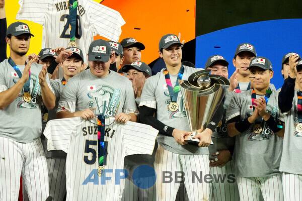 WBC에서 연속 우승을 차지하고 있는 일본 야구. ⓒAFPBBNews = News1