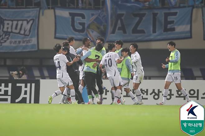 에드가(대구FC). 한국프로축구연맹 제공