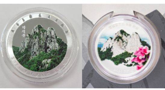 영남알프스 메달. 중앙포토