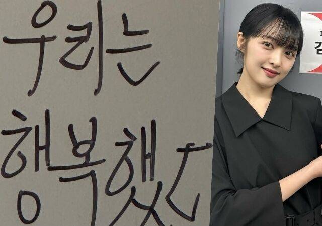 김보라 / 김보라 인스타그램