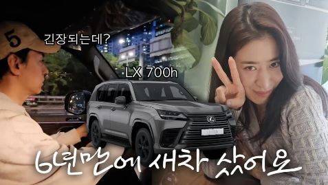 채널 ‘의사 혜연’