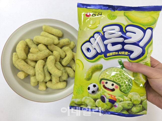 (사진=한전진 기자)